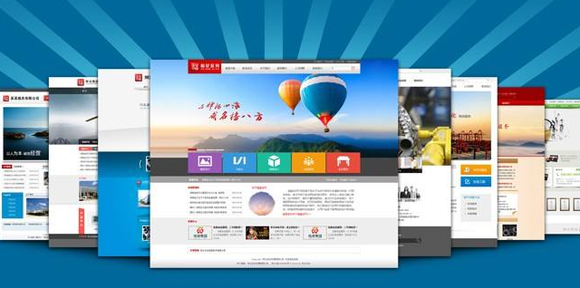 在岩头找一家适合自己的岩头网站建设公司